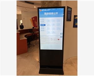 迅博明一批55寸立式查詢(xún)機(jī)應(yīng)用于福州馬尾區(qū)各街道鄉(xiāng)鎮(zhèn)