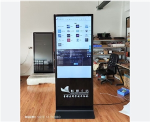 湖北隨州科協又采購一臺55寸觸摸一體機